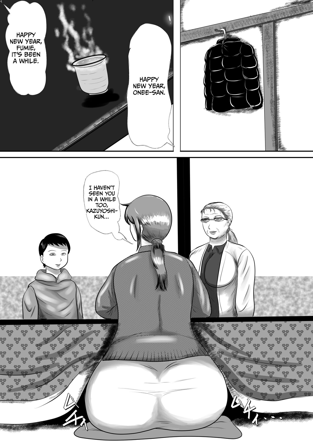 I'm going to Granny's house! Granny's sister is came to visit! page 26