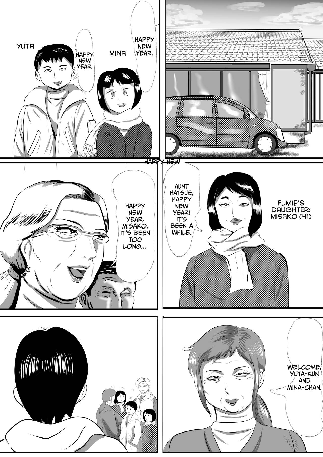 I'm going to Granny's house! Granny's sister is came to visit! page 45