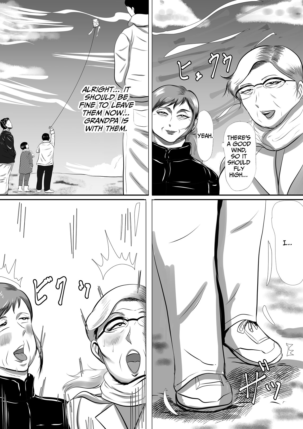 I'm going to Granny's house! Granny's sister is came to visit! page 49