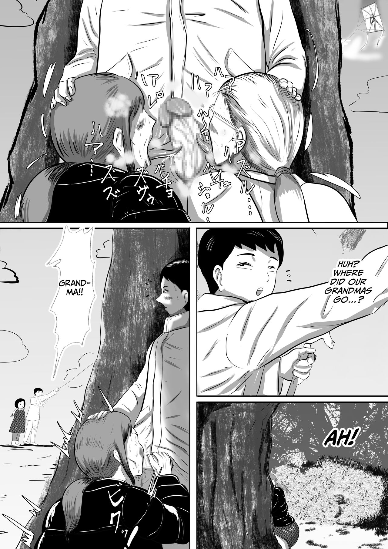 I'm going to Granny's house! Granny's sister is came to visit! page 56