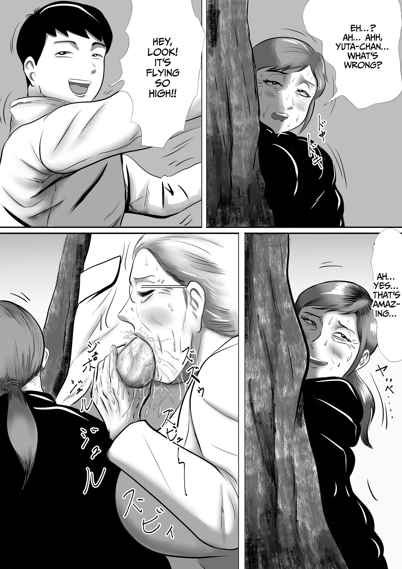 I'm going to Granny's house! Granny's sister is came to visit! page 57