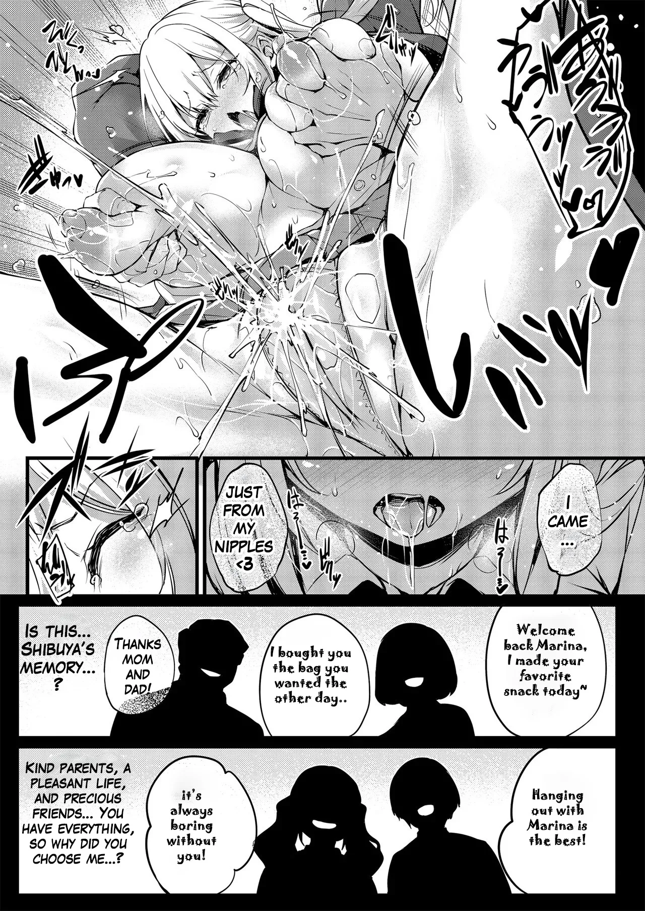 I'm gonna be Shibuya-san now page 21