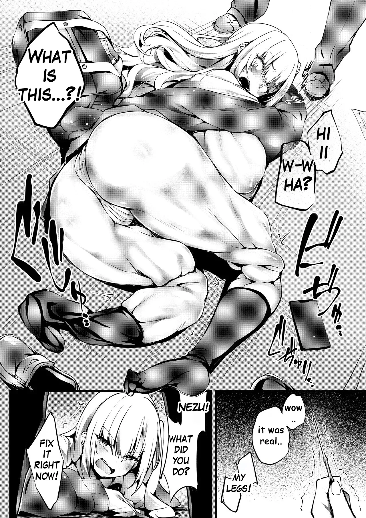 I'm gonna be Shibuya-san now page 7