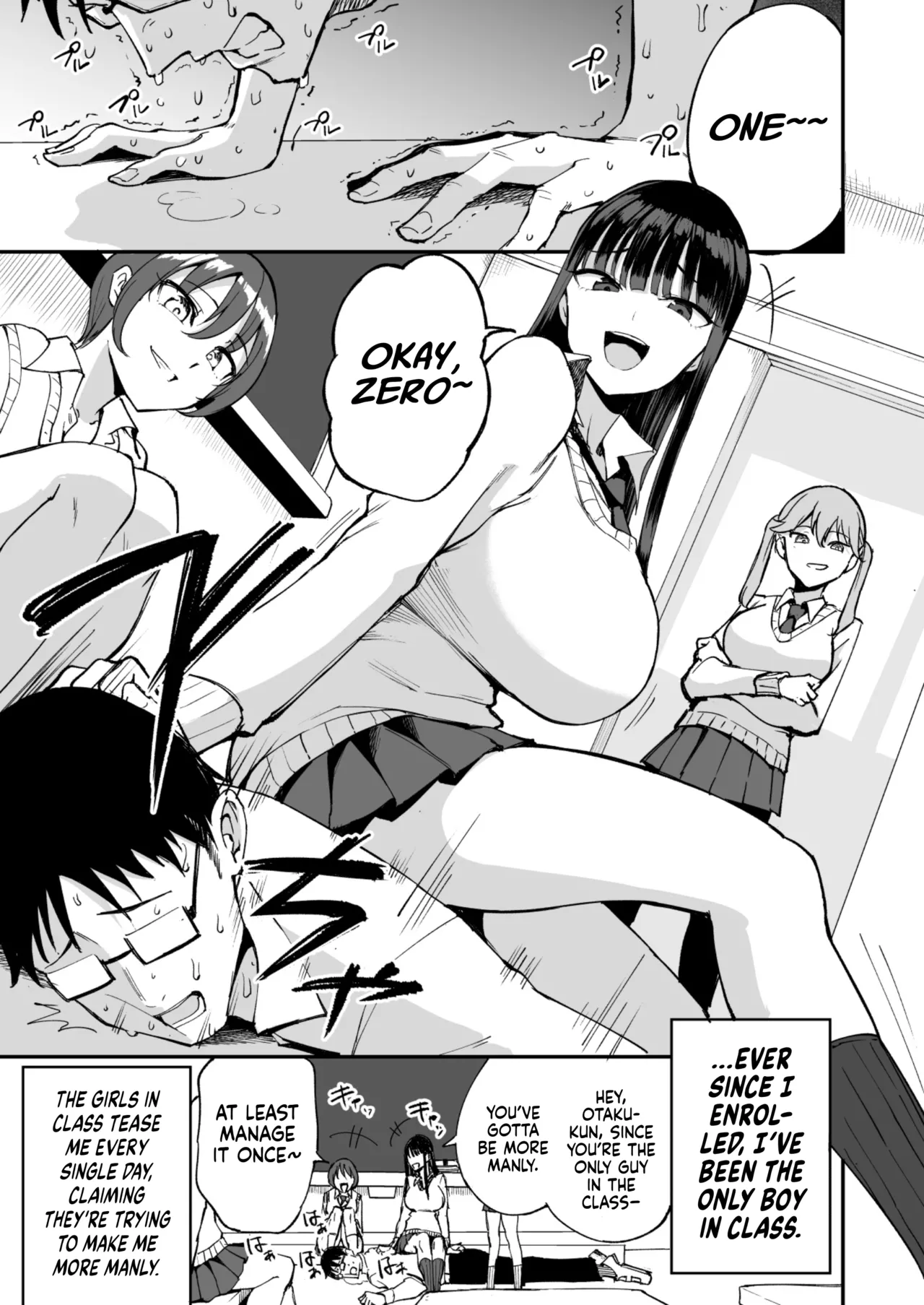 I'm Gonna Pop The Cherry of The Virgin Otaku In Our Class! page 2