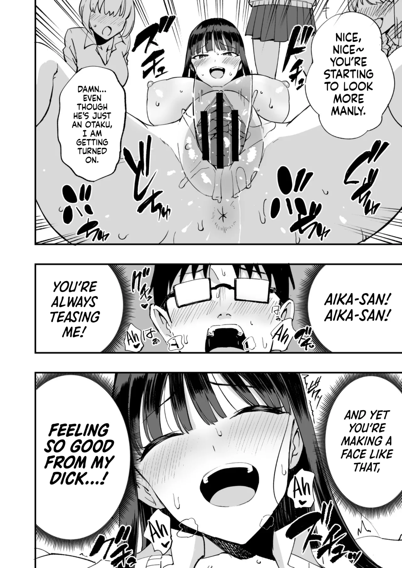 I'm Gonna Pop The Cherry of The Virgin Otaku In Our Class! page 23