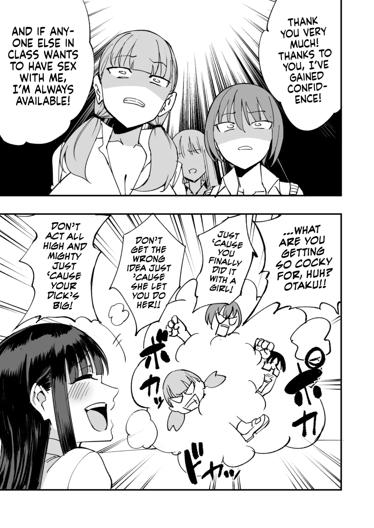 I'm Gonna Pop The Cherry of The Virgin Otaku In Our Class! page 30