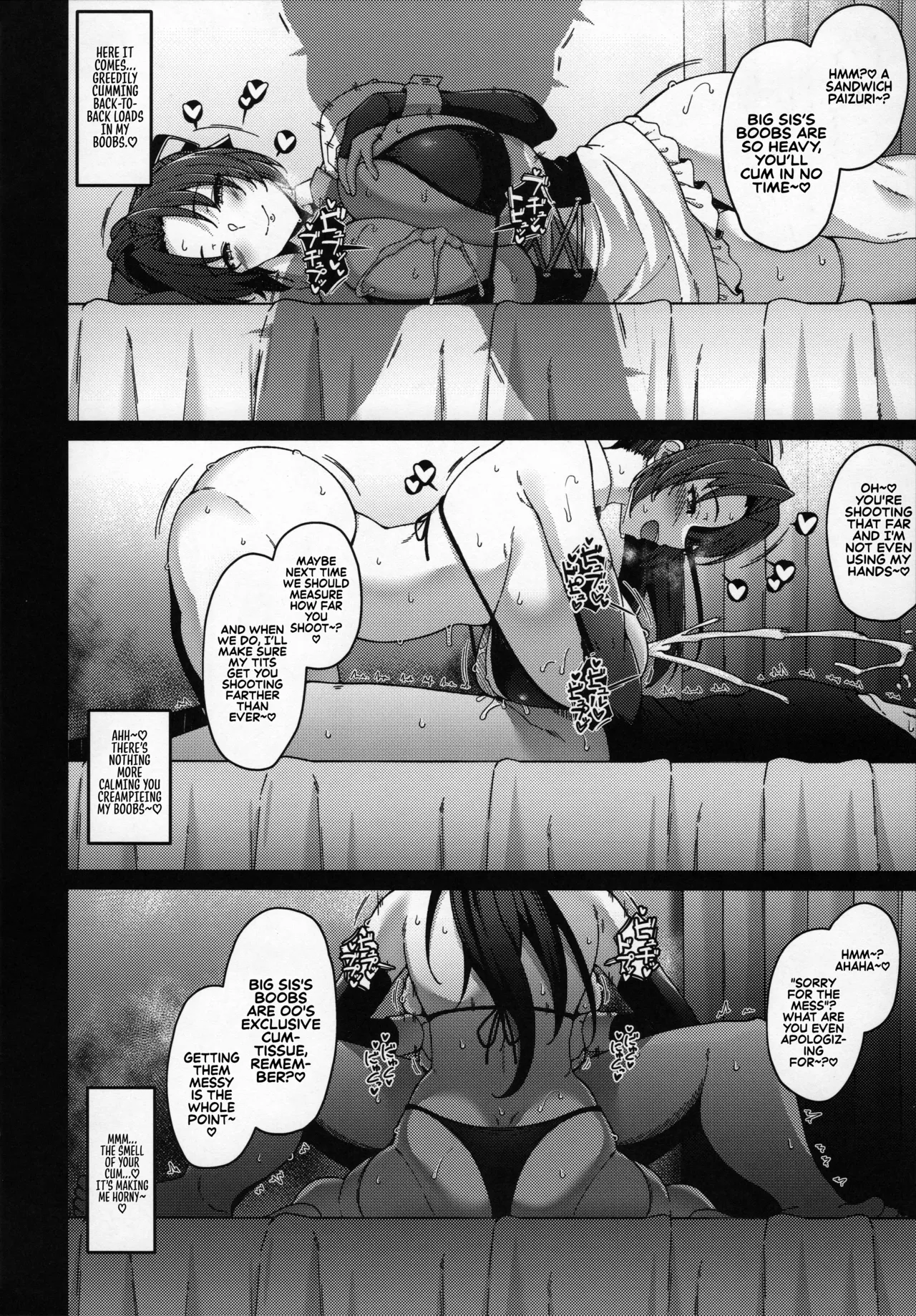 I'm Gonna Titty-Fuck You Today, Just Like Always page 9