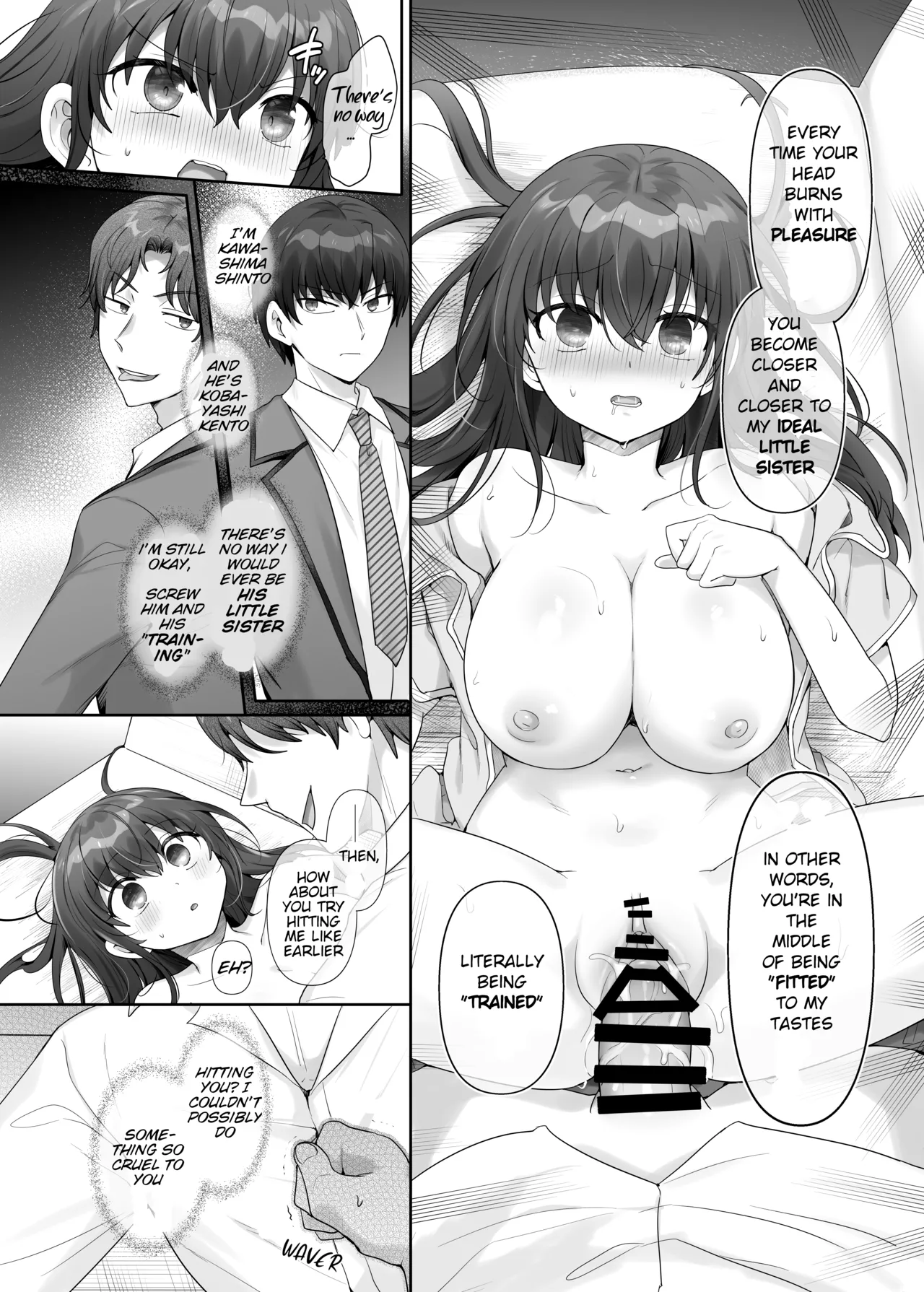 I'm (♂) His Little Sister Slave page 17
