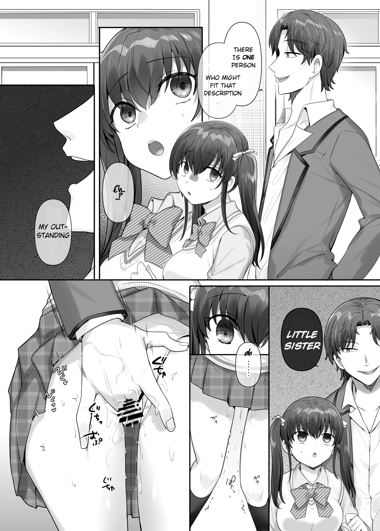 I'm (♂) His Little Sister Slave page 25