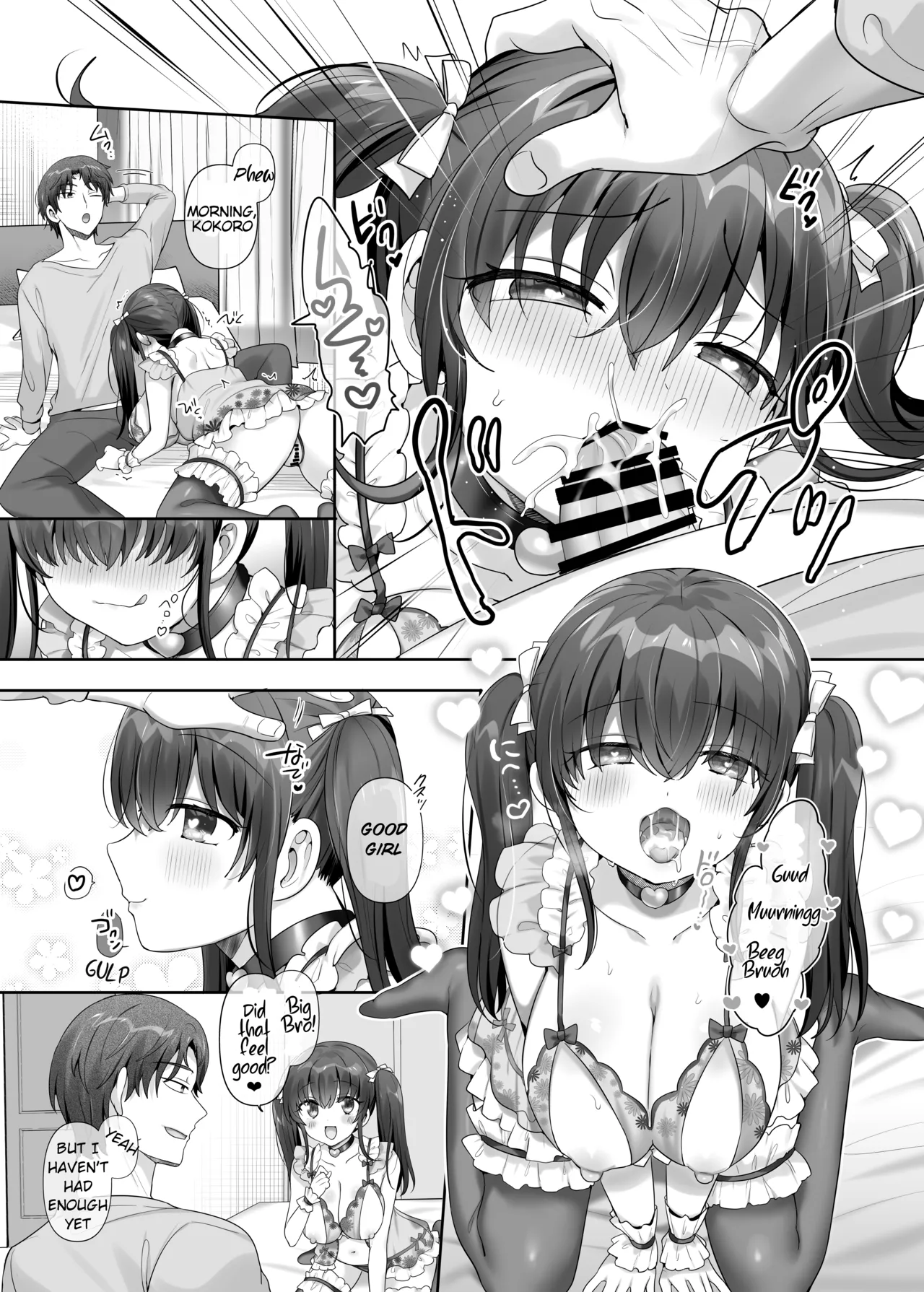 I'm (♂) His Little Sister Slave page 30