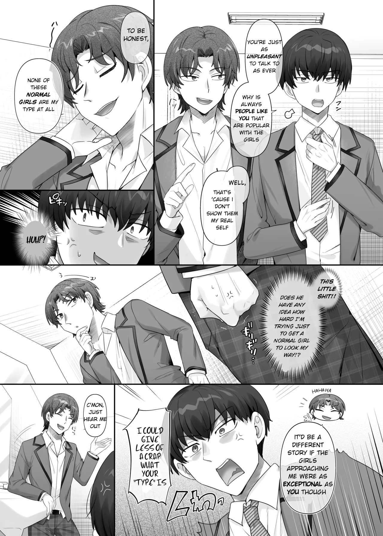 I'm (♂) His Little Sister Slave page 4