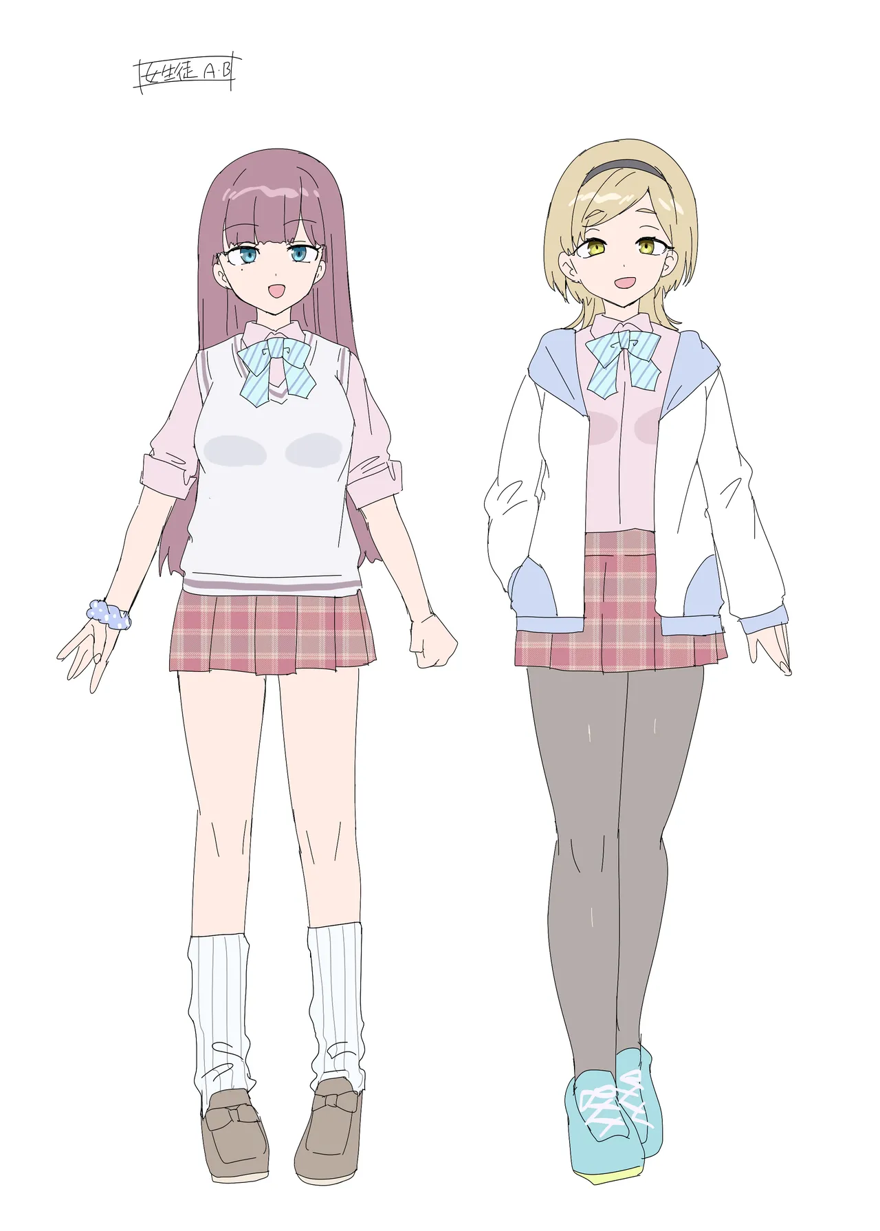 I'm (♂) His Little Sister Slave page 40