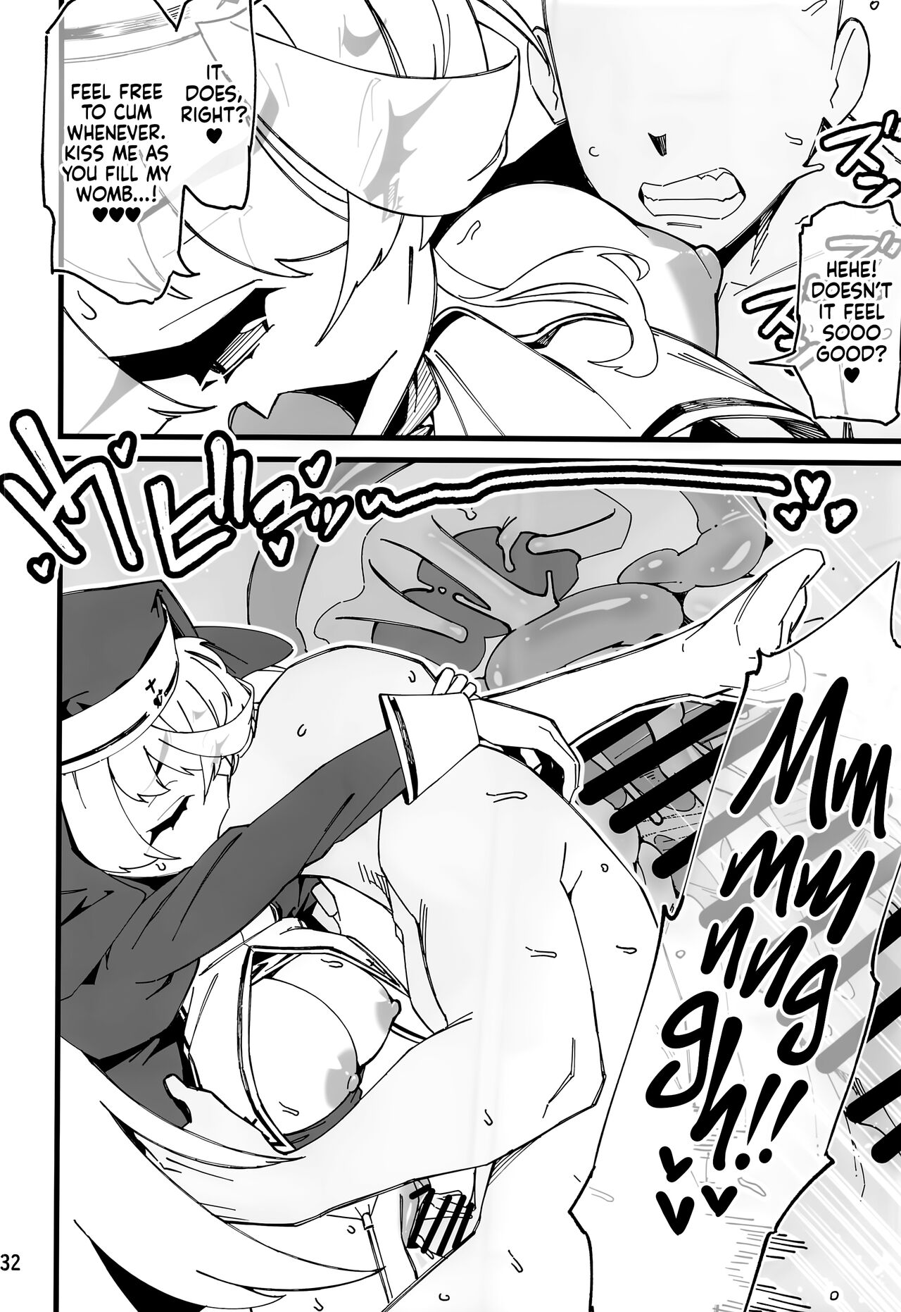 I'M HORNY page 33