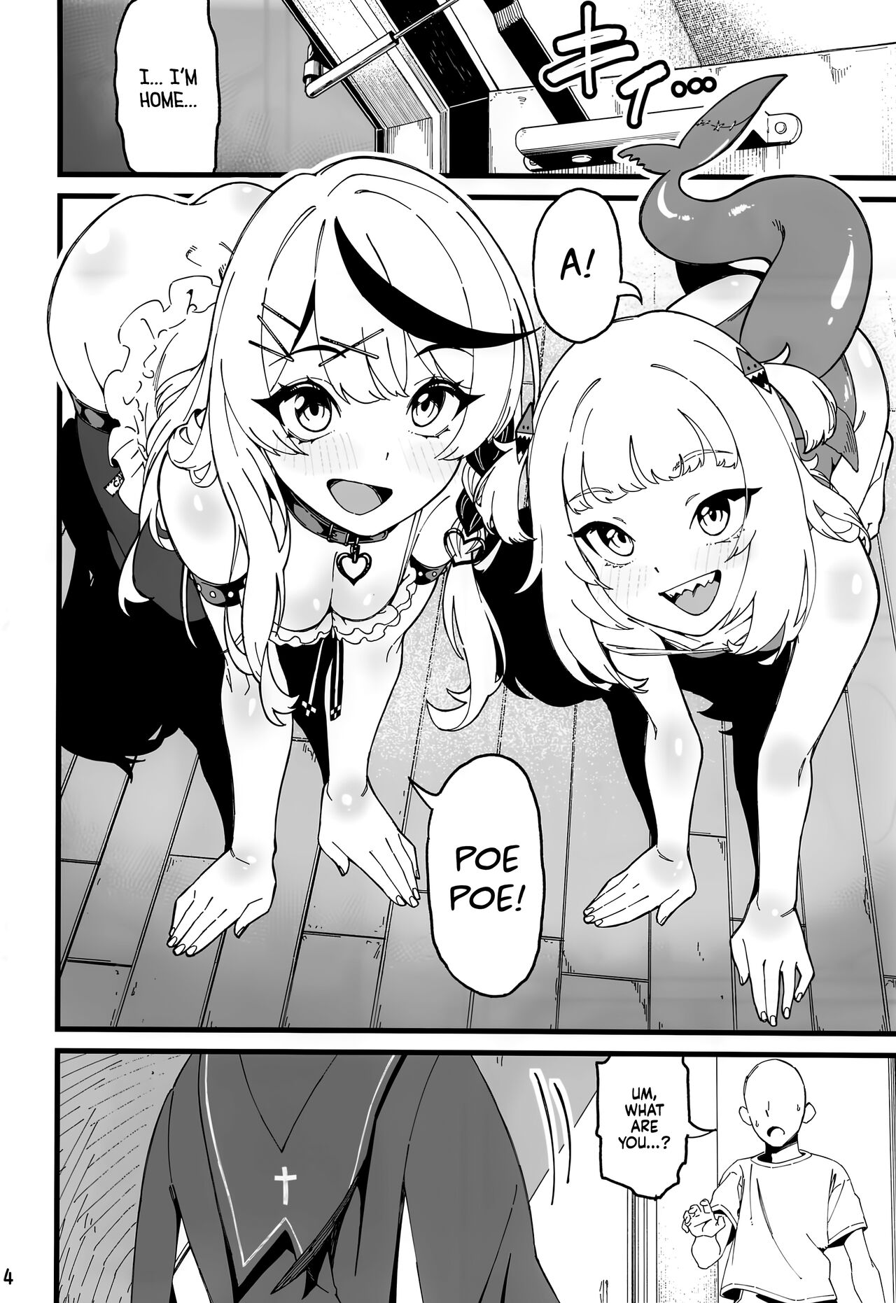 I'M HORNY page 5