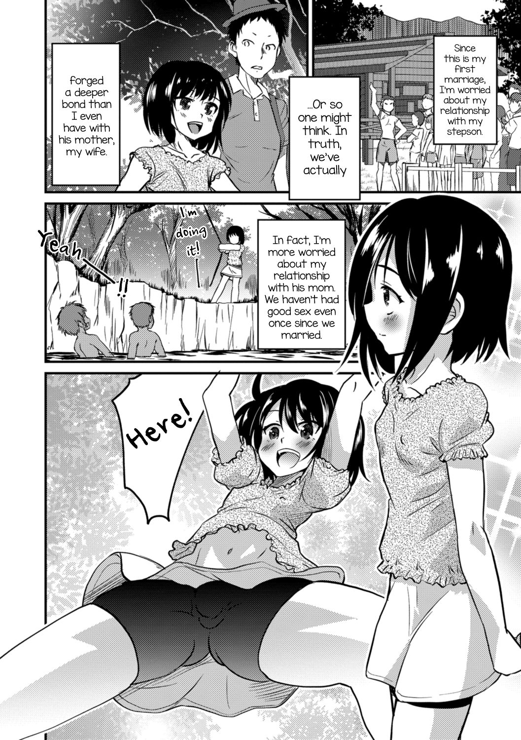 I'm in Love With Your Child From a Previous Marriage. 2 page 2