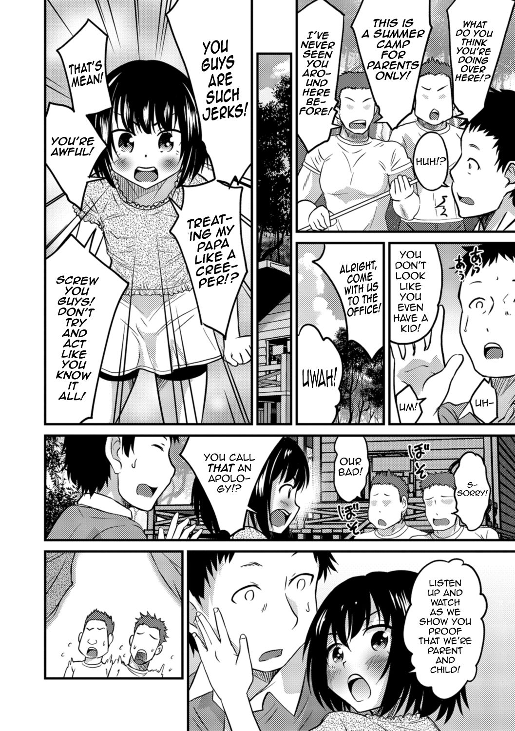 I'm in Love With Your Child From a Previous Marriage. 2 page 4