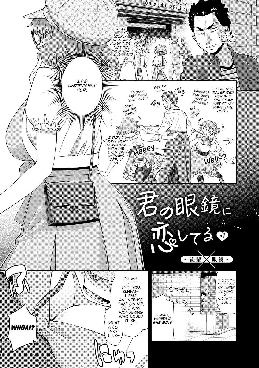 I'm in Love With Your Glasses #1 page 1