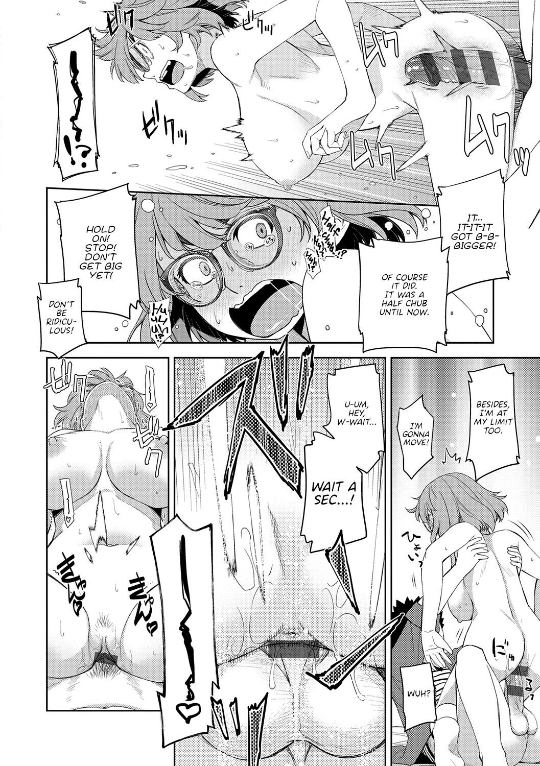 I'm in Love With Your Glasses #1 page 22