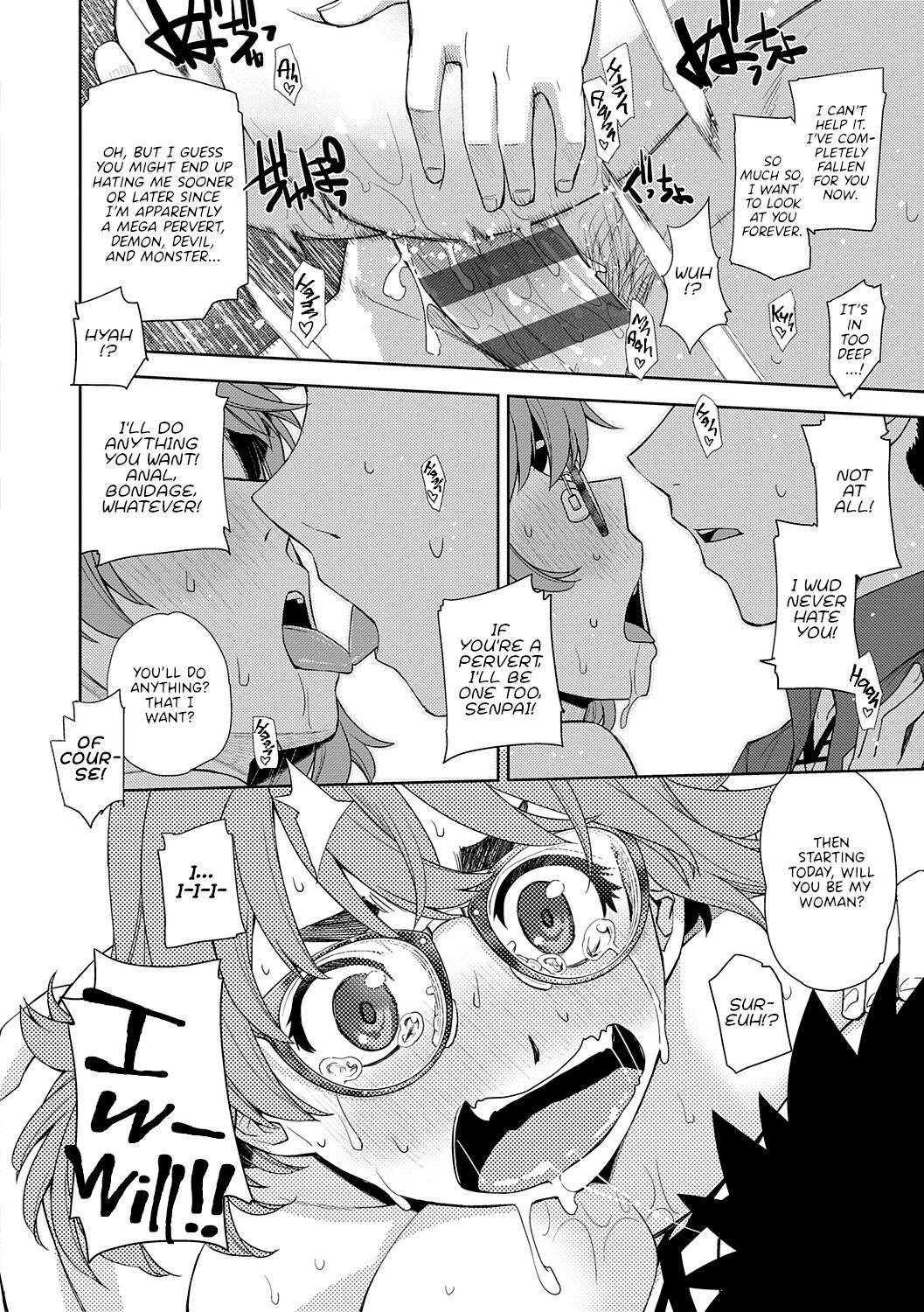 I'm in Love With Your Glasses #1 page 28