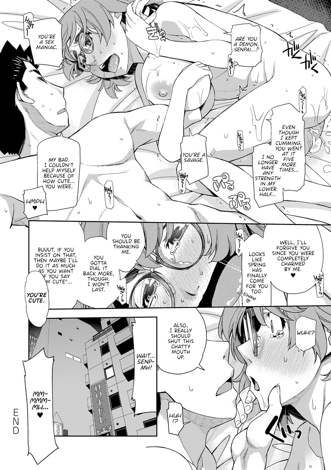 I'm in Love With Your Glasses #1 page 30
