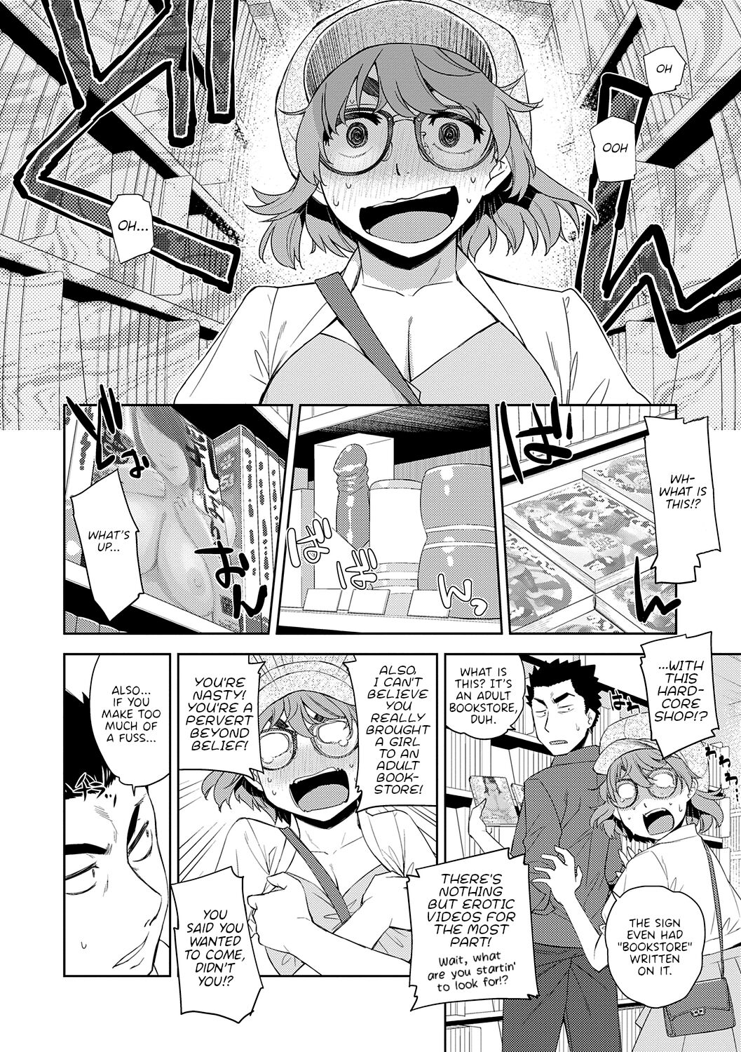 I'm in Love With Your Glasses #1 page 4