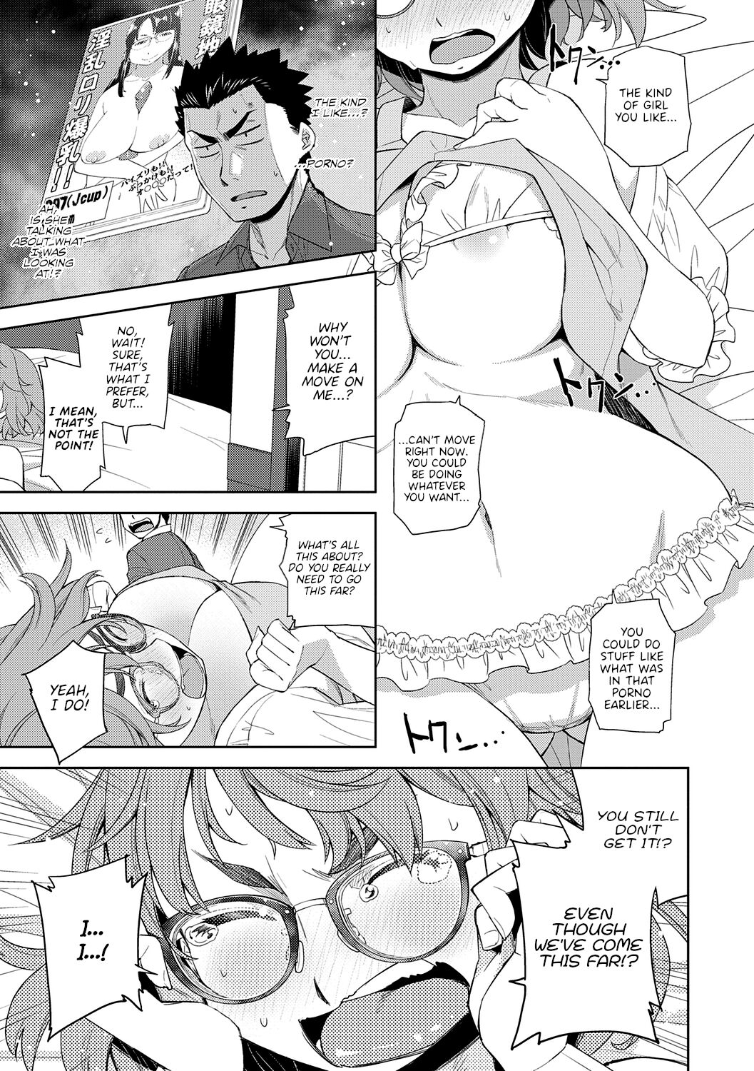 I'm in Love With Your Glasses #1 page 9