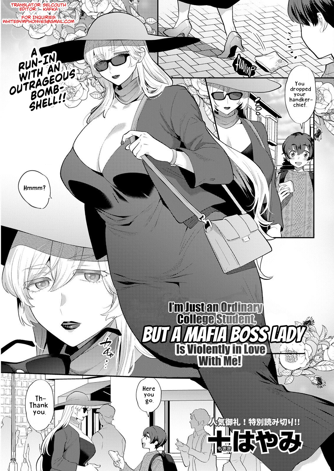 I'm Just an Ordinary College Student, but a Mafia Boss Lady Is Violently in Love with Me! (Action Pizazz 2022-05) [English] =White Symphony= page 1