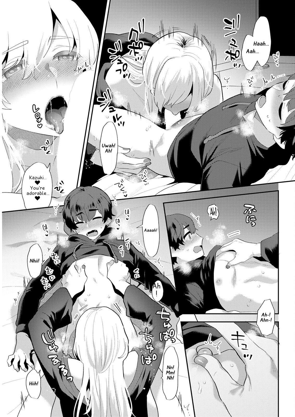 I'm Just an Ordinary College Student, but a Mafia Boss Lady Is Violently in Love with Me! (Action Pizazz 2022-05) [English] =White Symphony= page 11