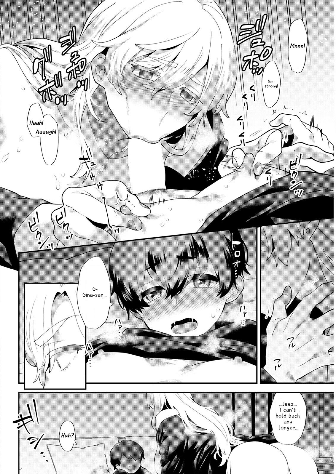 I'm Just an Ordinary College Student, but a Mafia Boss Lady Is Violently in Love with Me! (Action Pizazz 2022-05) [English] =White Symphony= page 12