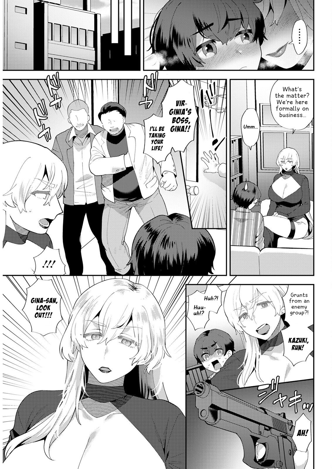 I'm Just an Ordinary College Student, but a Mafia Boss Lady Is Violently in Love with Me! (Action Pizazz 2022-05) [English] =White Symphony= page 19