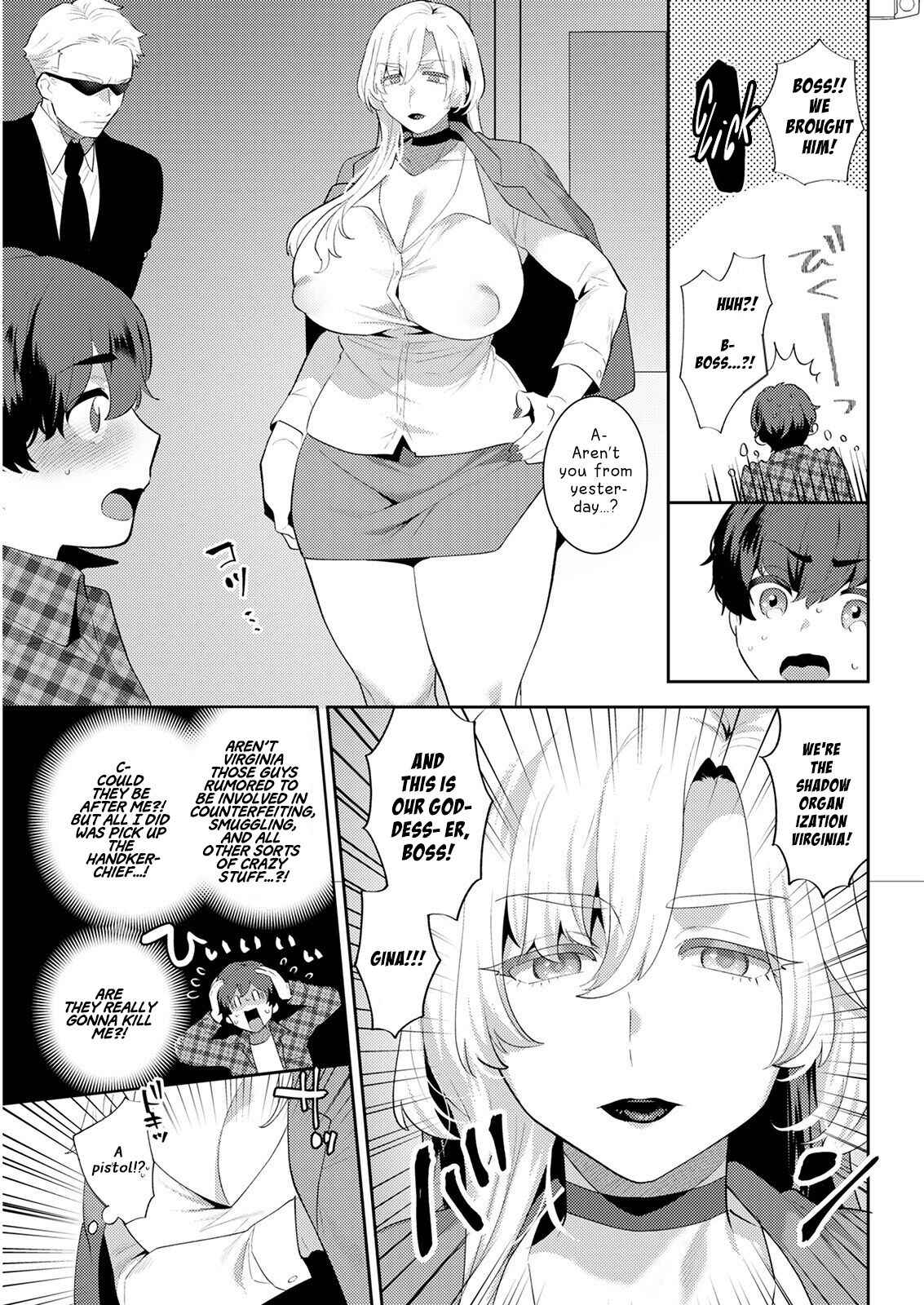 I'm Just an Ordinary College Student, but a Mafia Boss Lady Is Violently in Love with Me! (Action Pizazz 2022-05) [English] =White Symphony= page 3