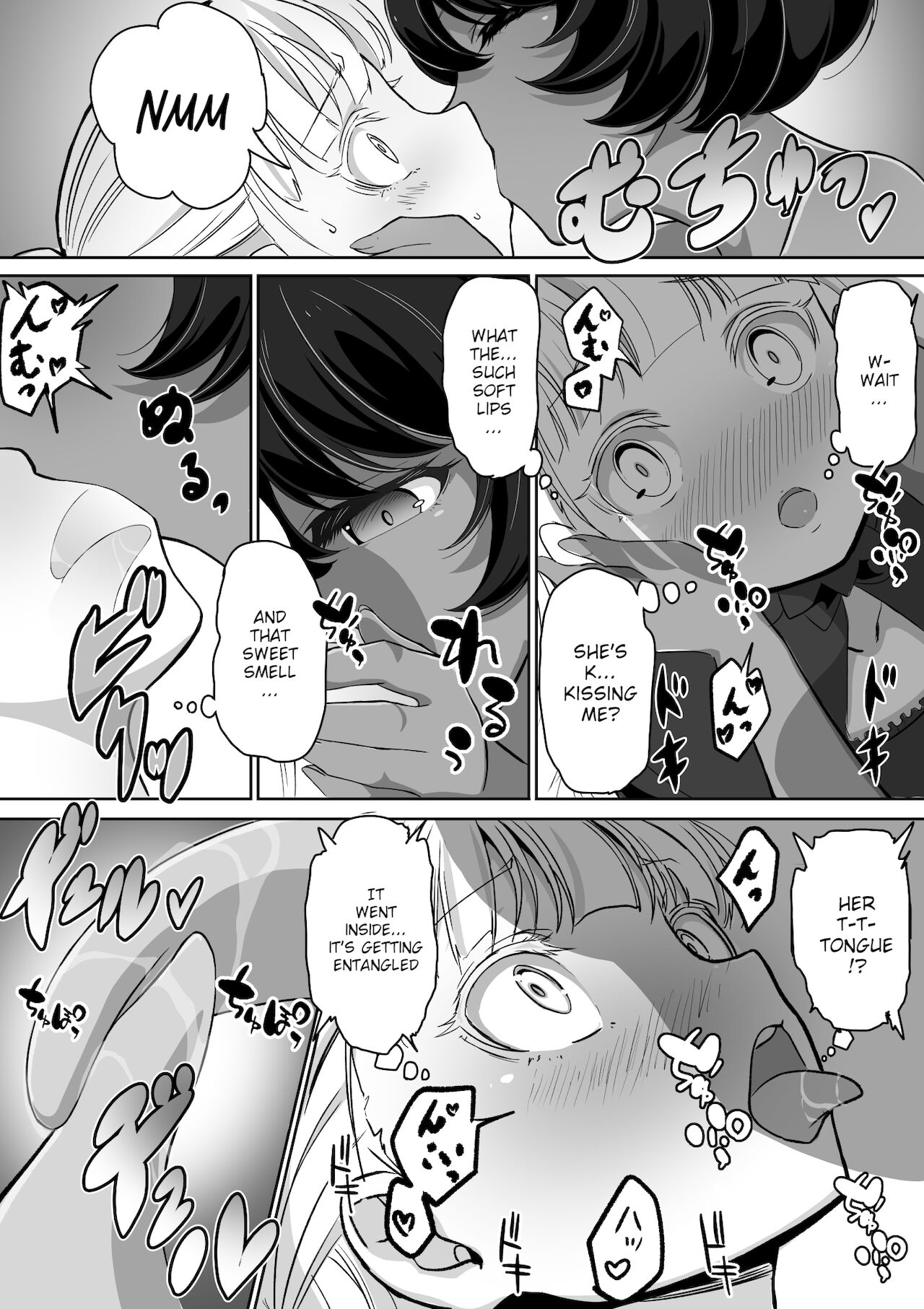 I'm no match for a master witch page 12