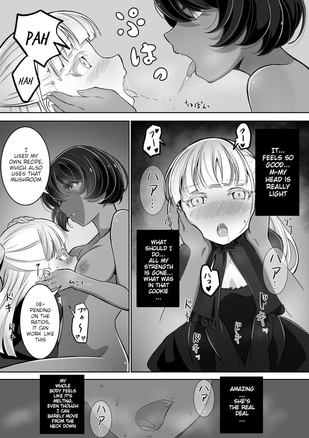 I'm no match for a master witch page 13