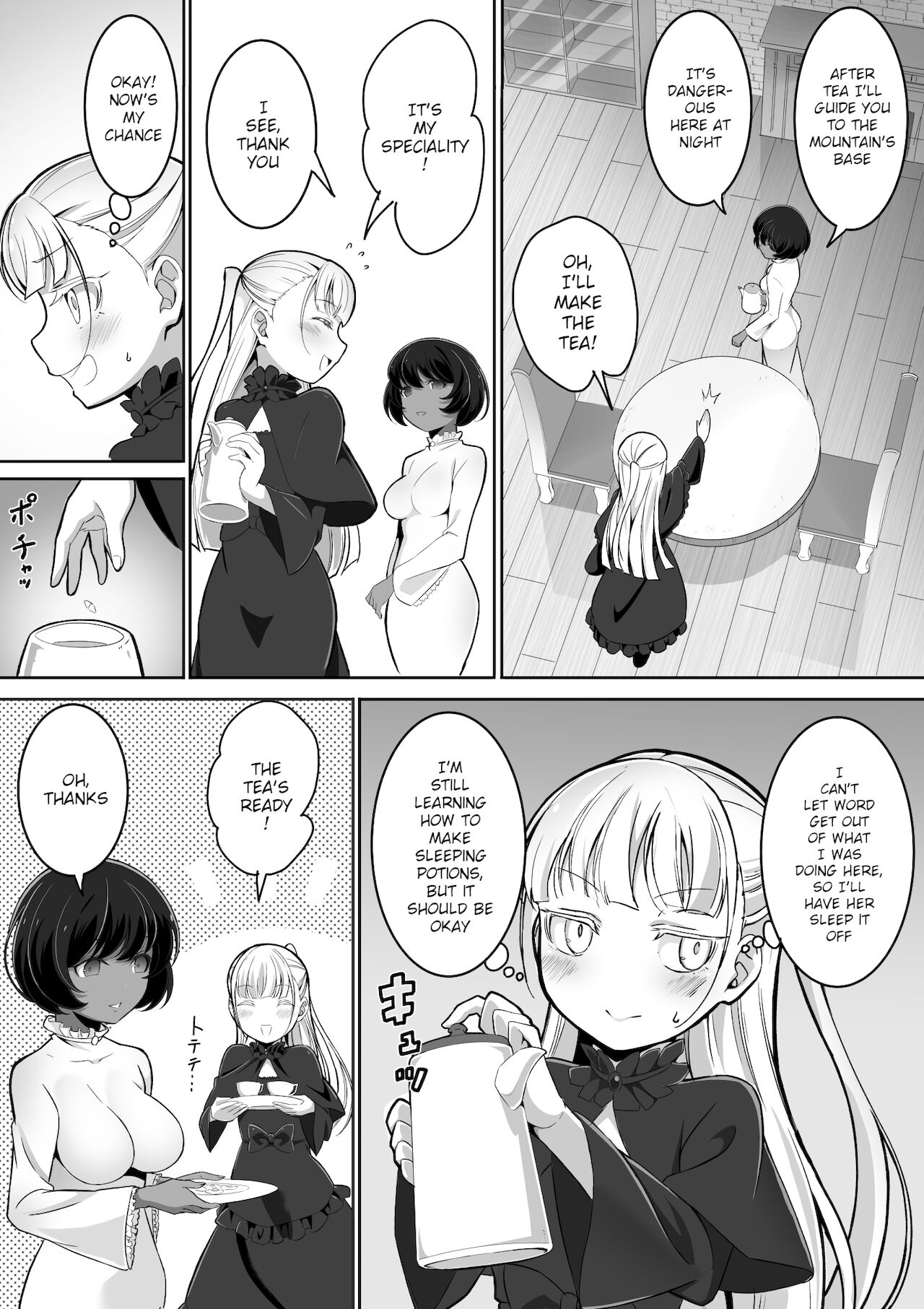 I'm no match for a master witch page 6