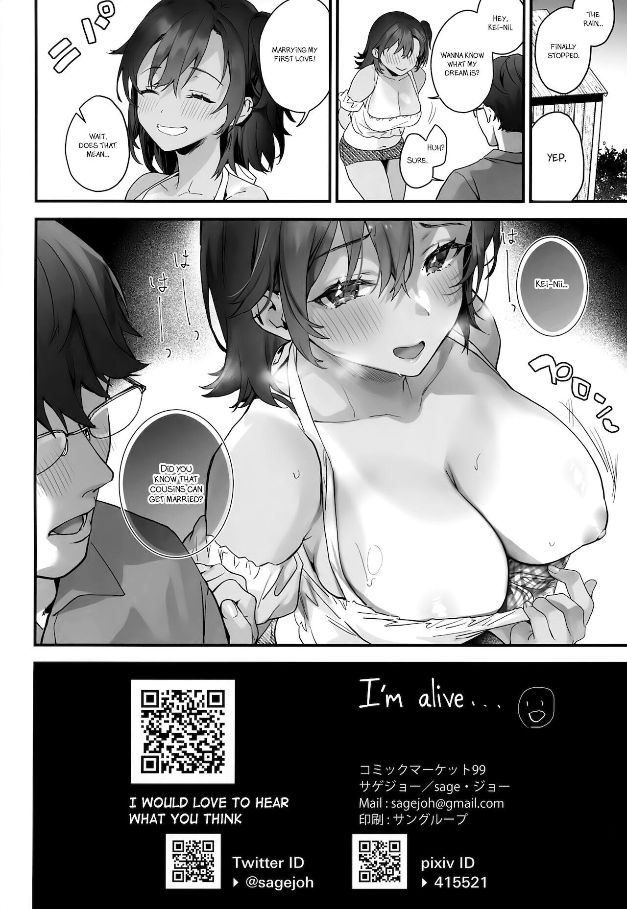 I'm Not a Kid Anymore, You Know? page 25