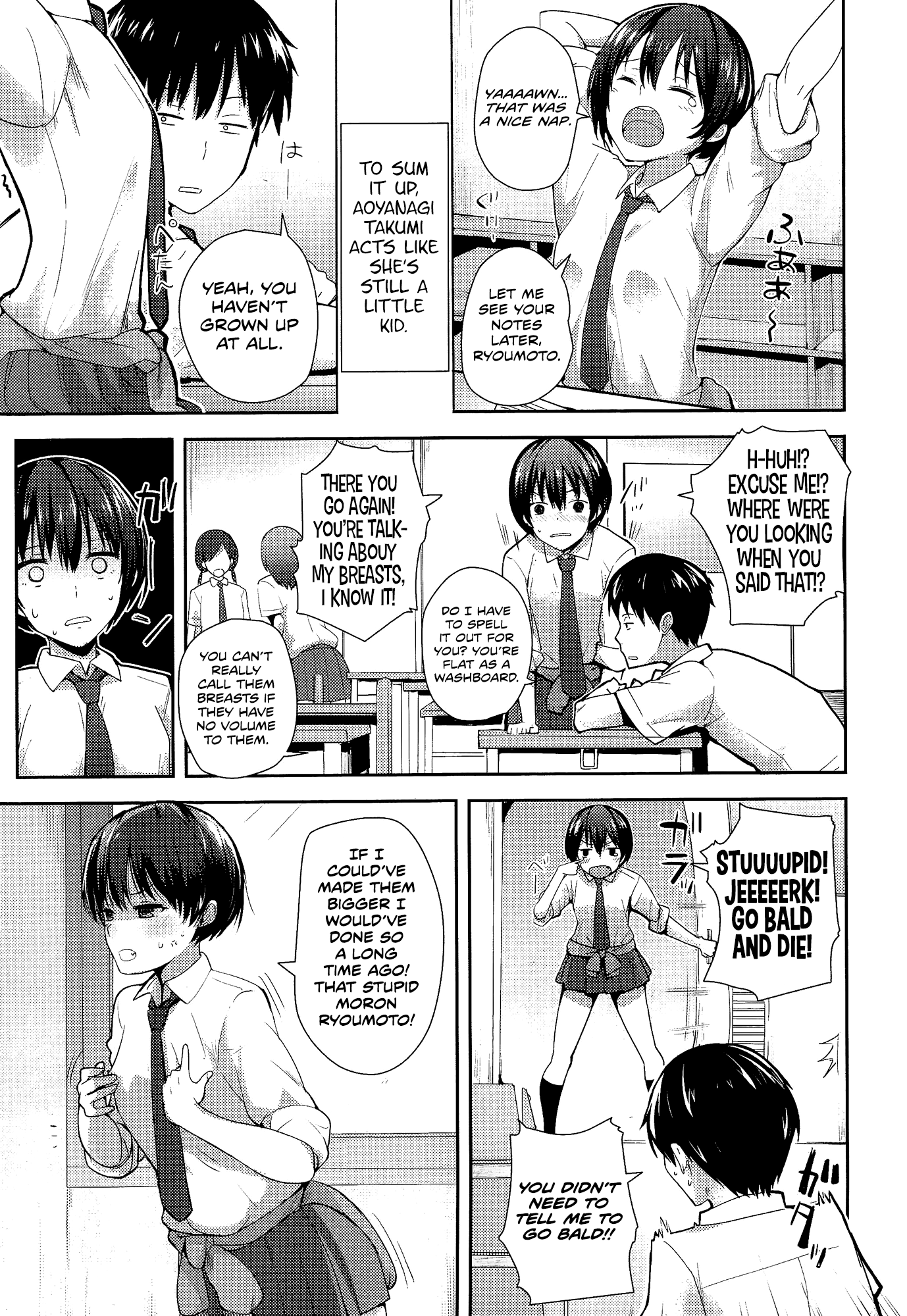 I'm Not a Little Kid! page 3