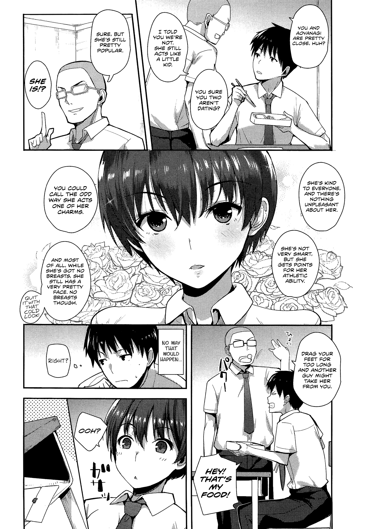 I'm Not a Little Kid! page 4