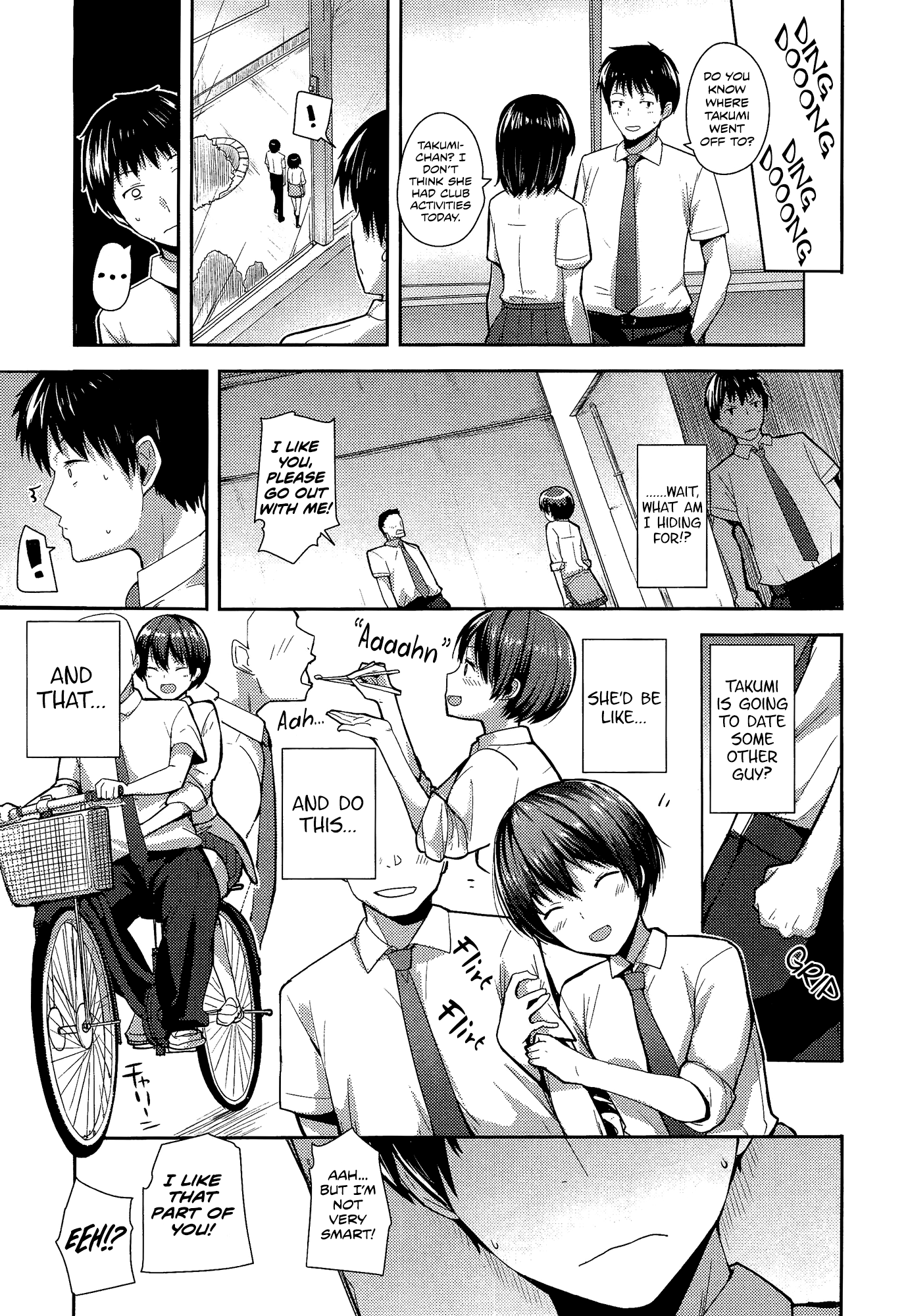 I'm Not a Little Kid! page 5