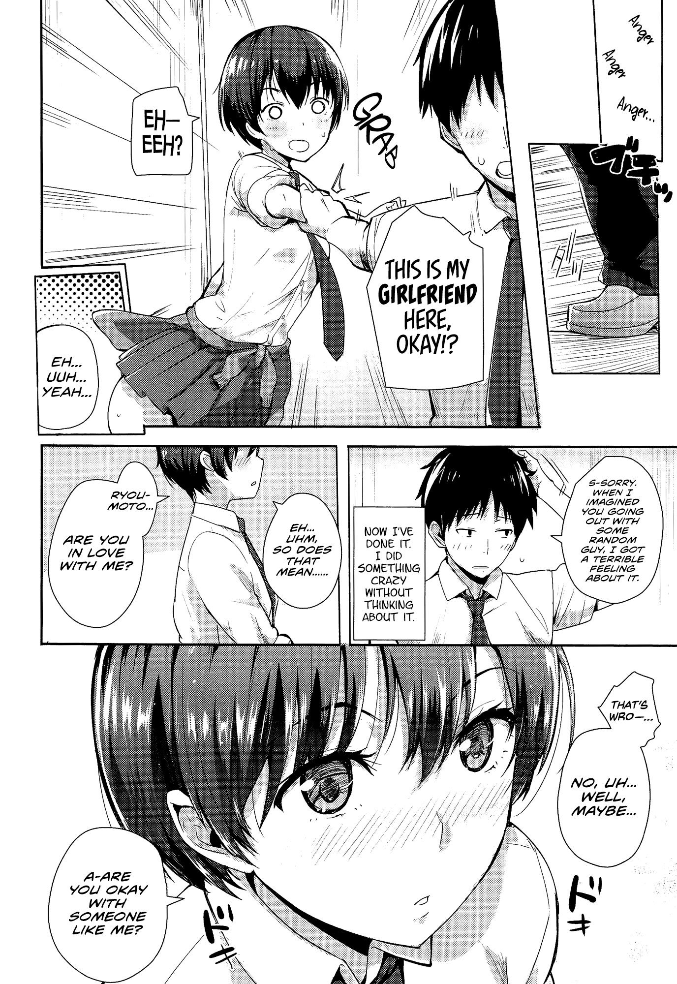 I'm Not a Little Kid! page 6