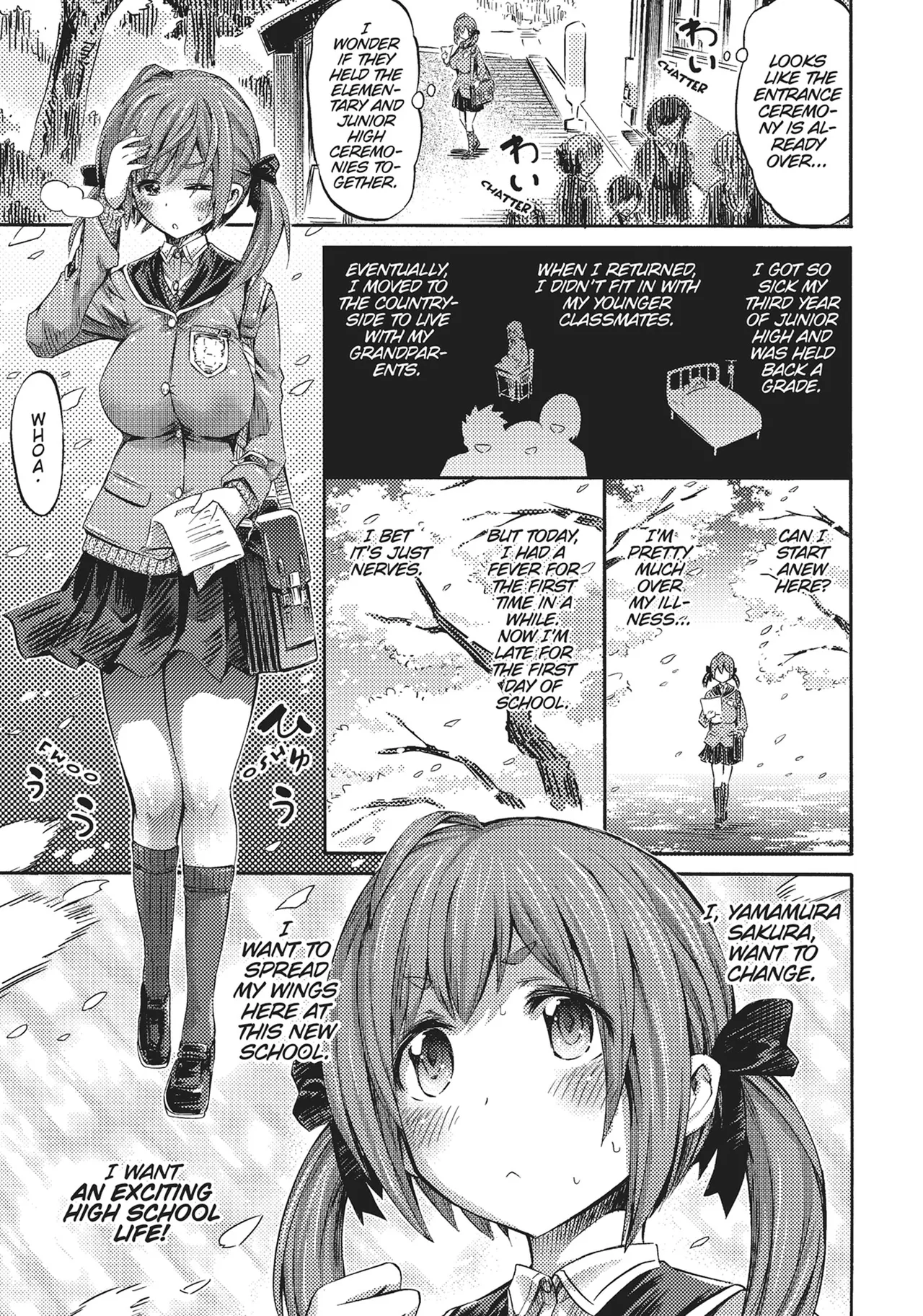 I'm not a succubus! 才不是魅魔呢！1卷 page 10