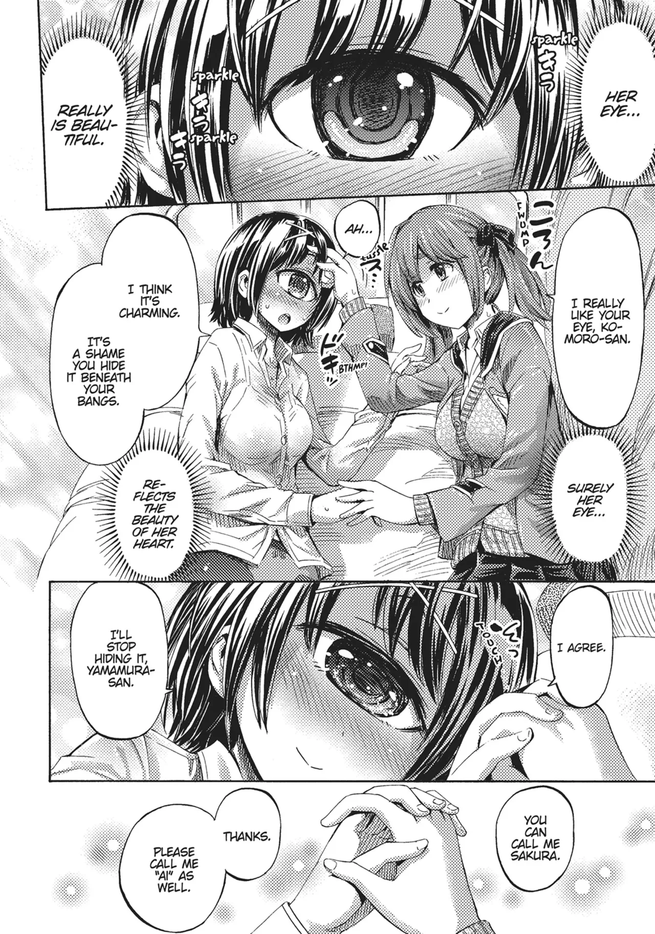 I'm not a succubus! 才不是魅魔呢！1卷 page 102