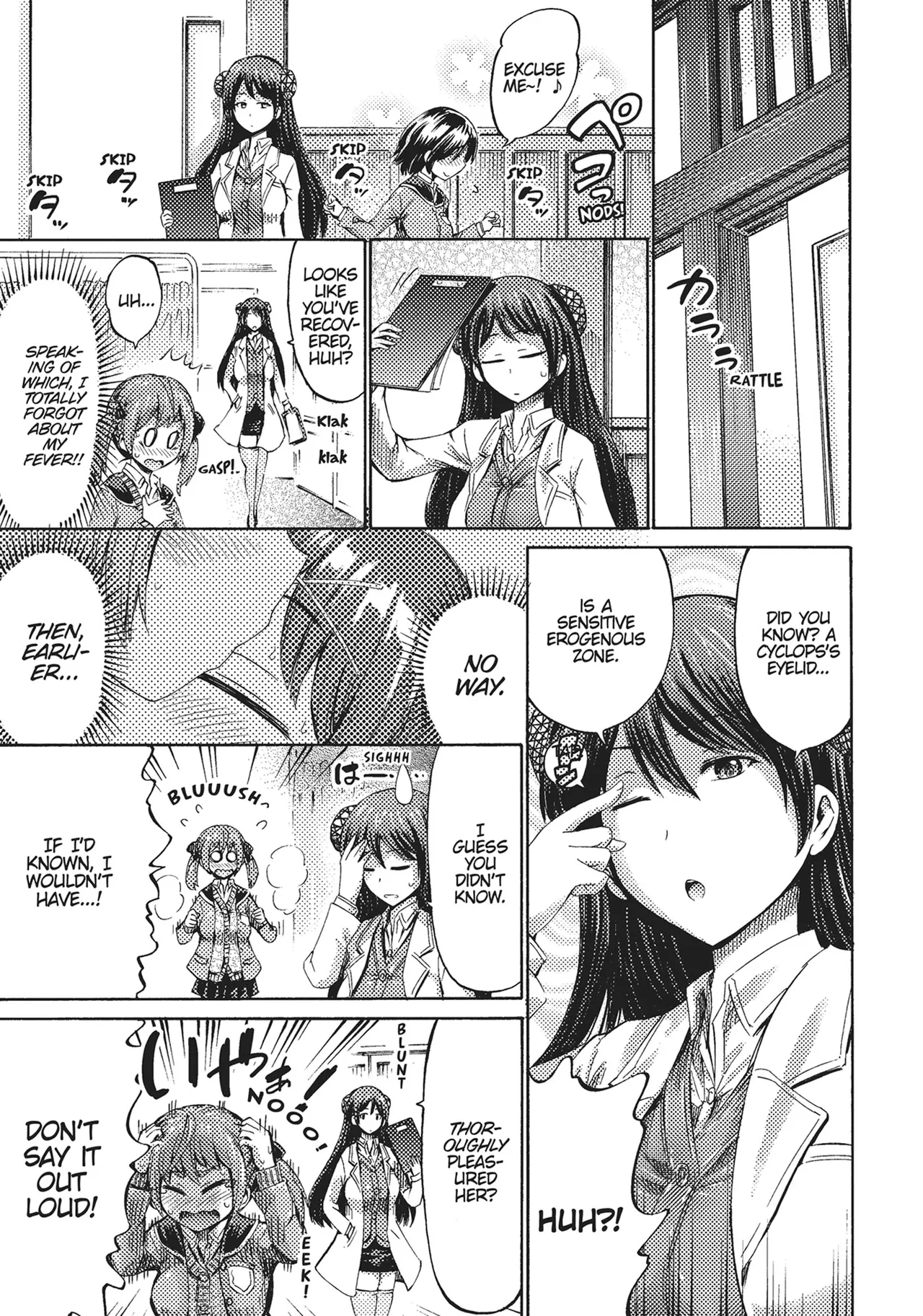 I'm not a succubus! 才不是魅魔呢！1卷 page 103