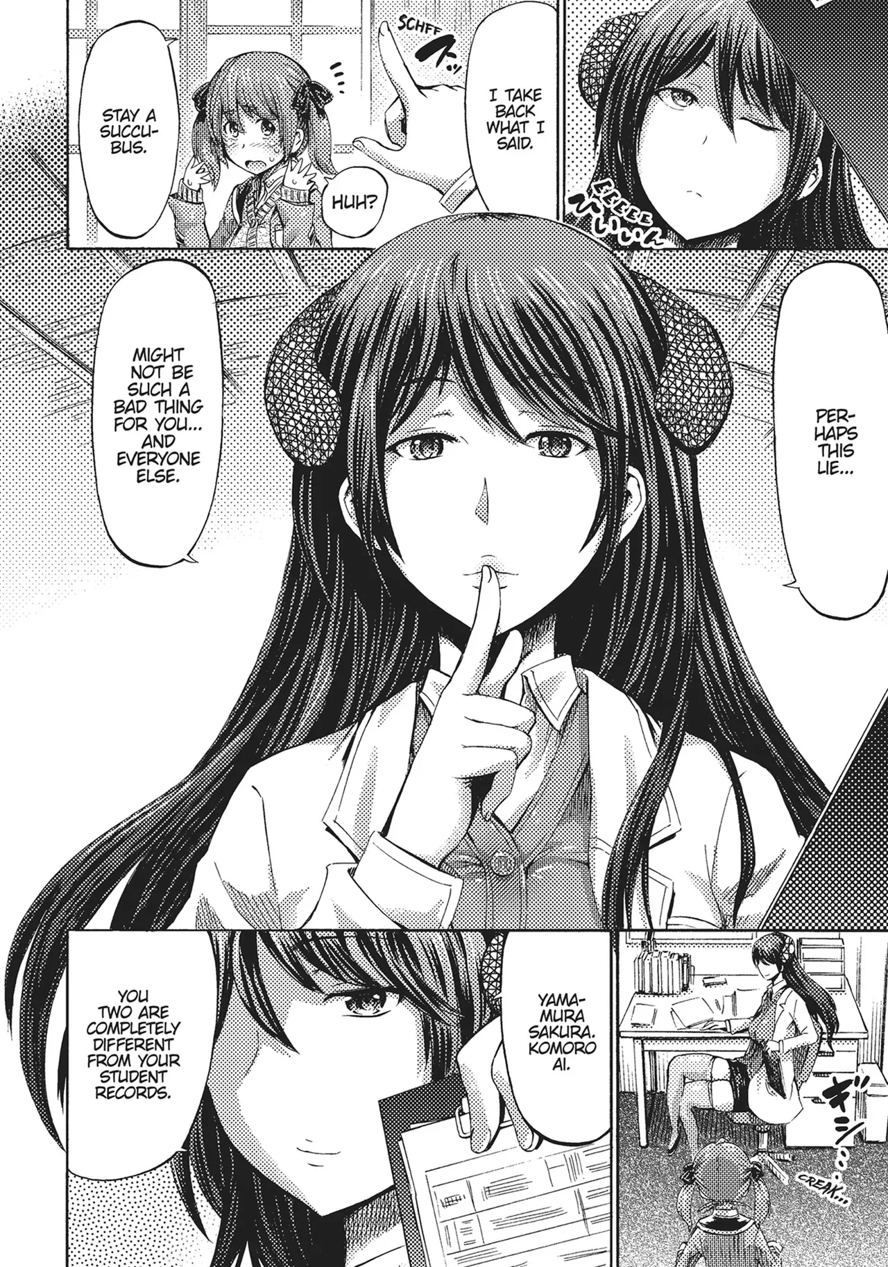 I'm not a succubus! 才不是魅魔呢！1卷 page 104