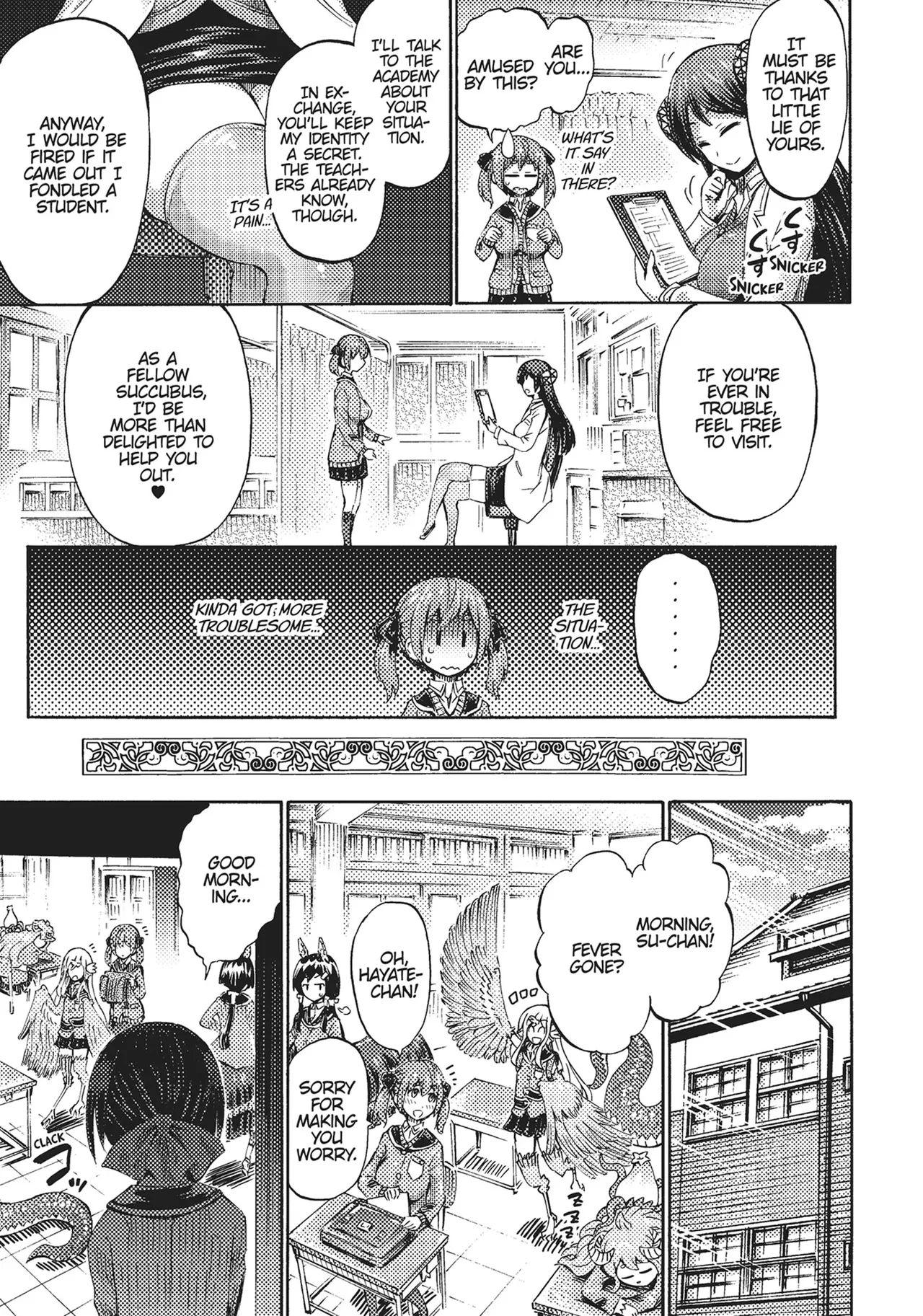 I'm not a succubus! 才不是魅魔呢！1卷 page 105