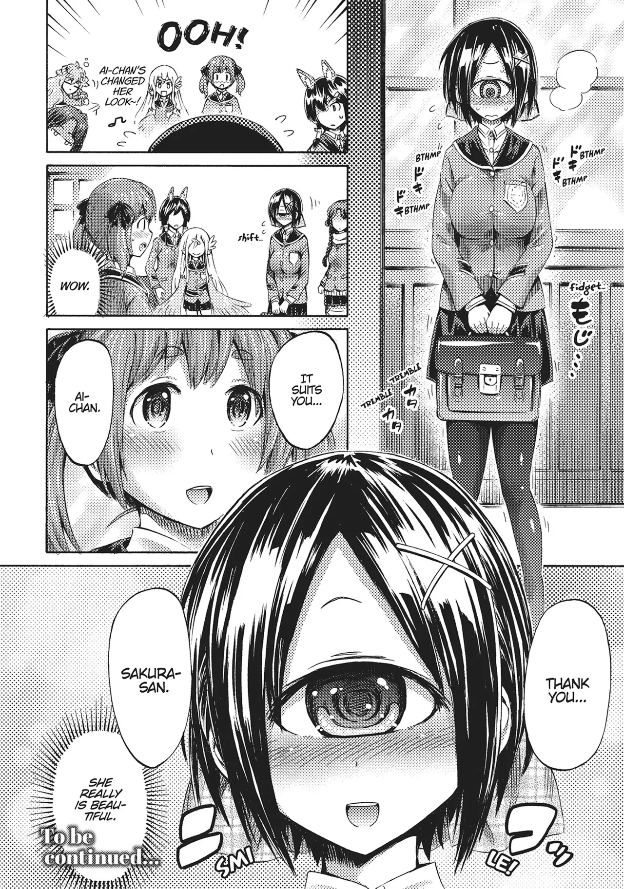 I'm not a succubus! 才不是魅魔呢！1卷 page 106