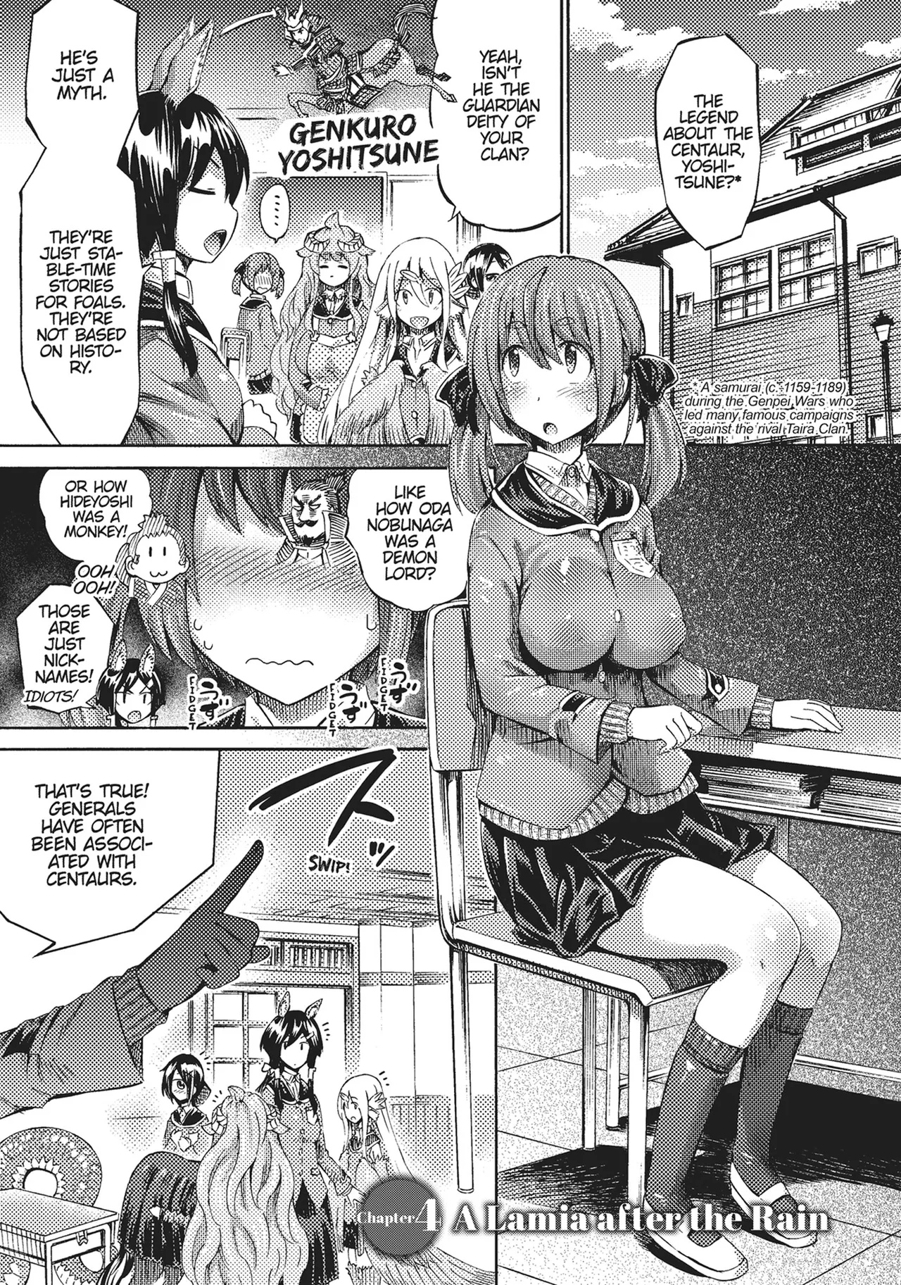 I'm not a succubus! 才不是魅魔呢！1卷 page 109