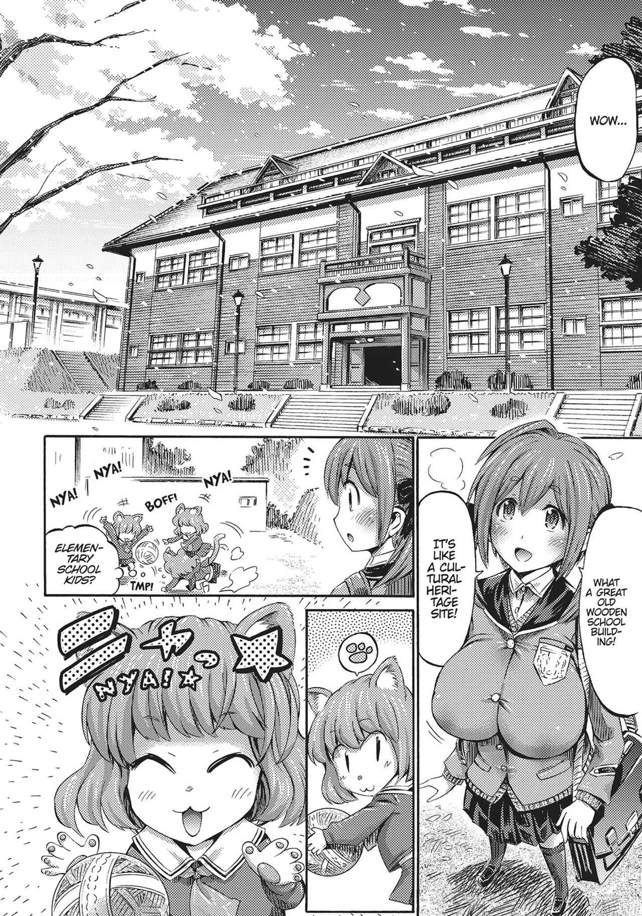 I'm not a succubus! 才不是魅魔呢！1卷 page 11