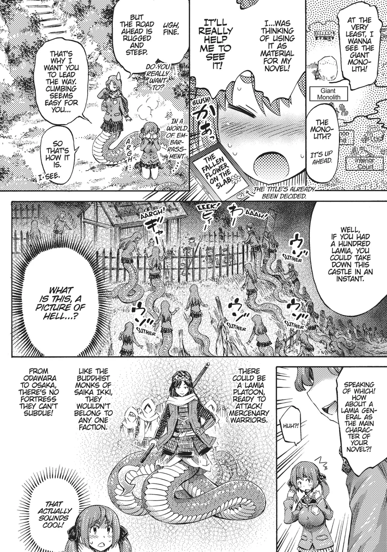 I'm not a succubus! 才不是魅魔呢！1卷 page 118