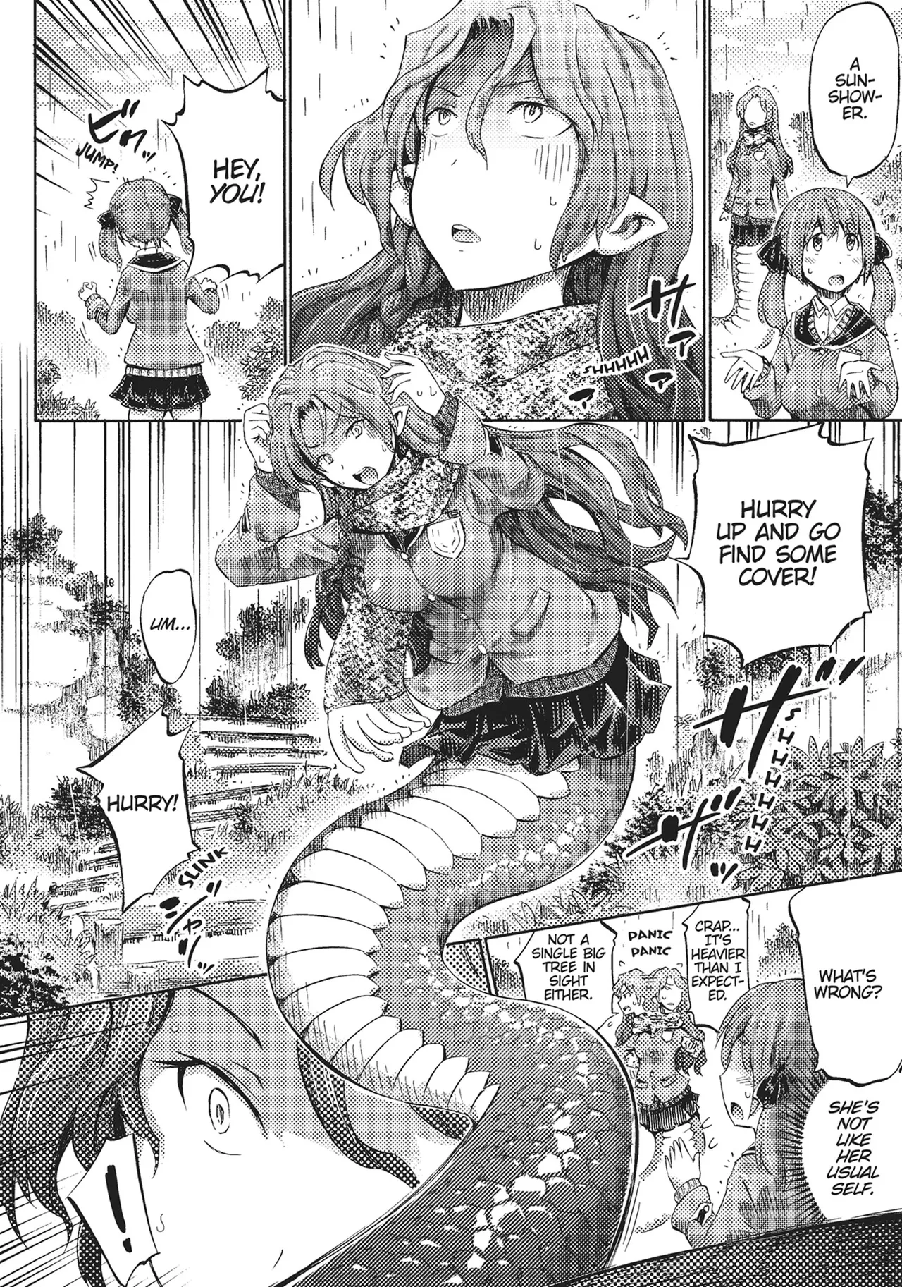 I'm not a succubus! 才不是魅魔呢！1卷 page 120