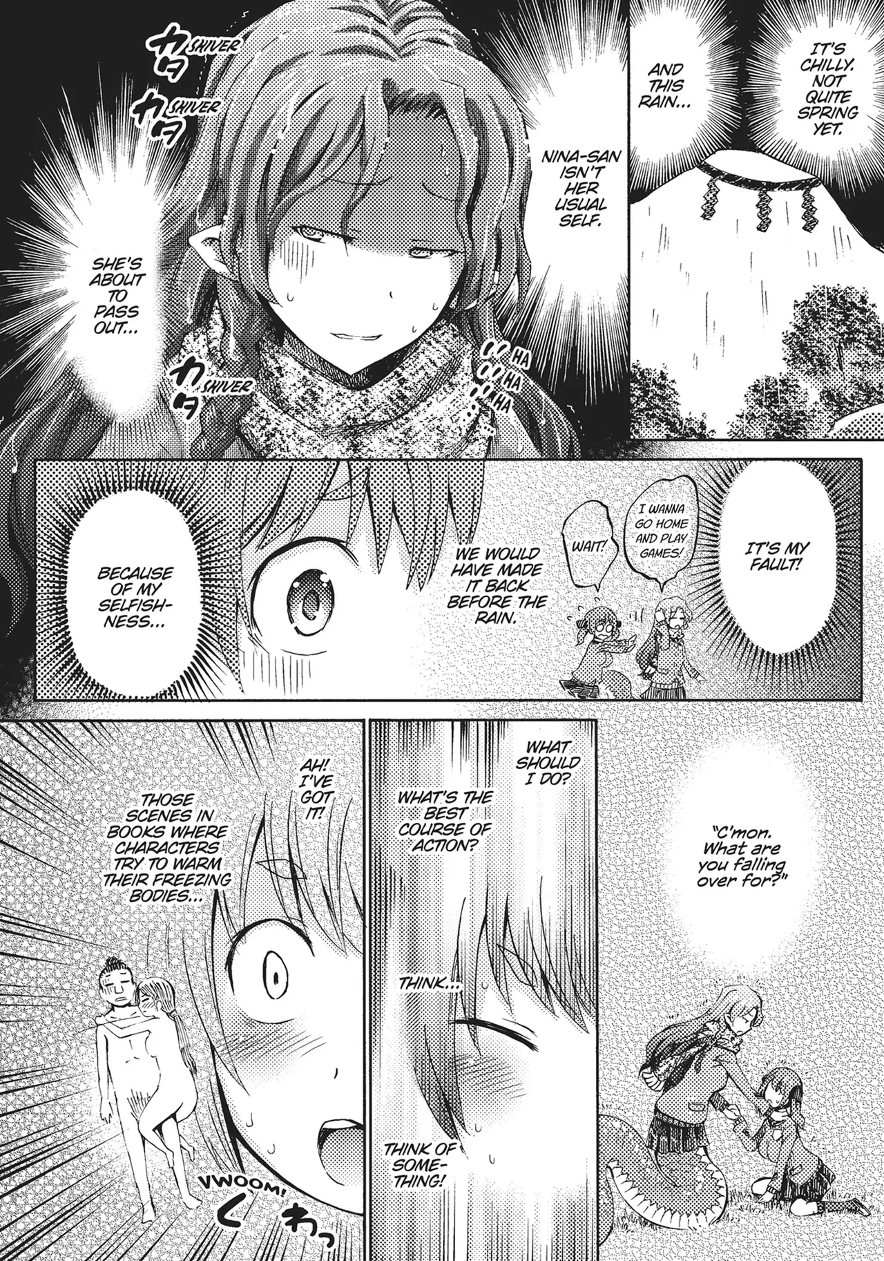 I'm not a succubus! 才不是魅魔呢！1卷 page 124